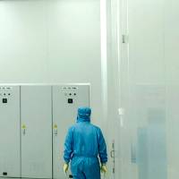 نظام سقف مركز البيانات